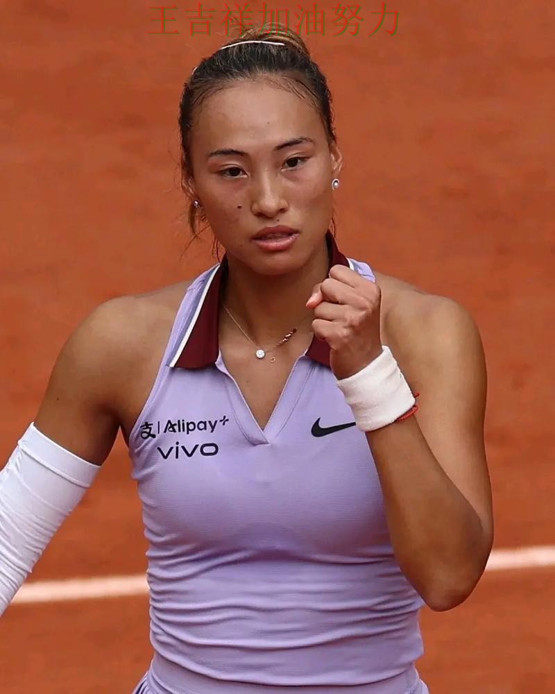 郑钦文在WTA巡回赛中赛后发声回应外界质疑 令主帅压力进一步上升 郑钦文在WTA巡回赛中赛后发声回应外界质疑 令主帅压力进一步上升