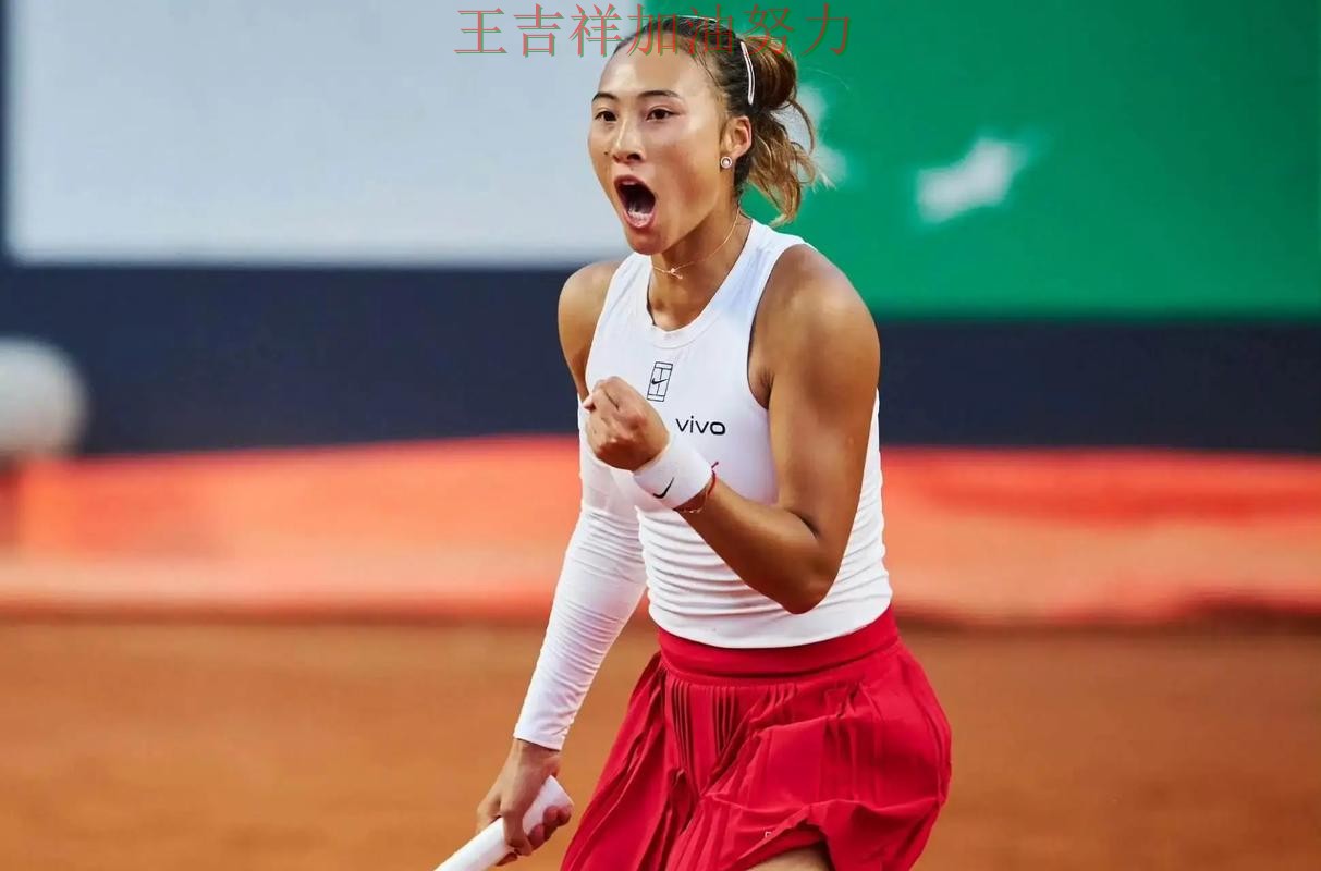 郑钦文在WTA巡回赛中赛后发声回应外界质疑 令主帅压力进一步上升 郑钦文在WTA巡回赛中赛后发声回应外界质疑 令主帅压力进一步上升