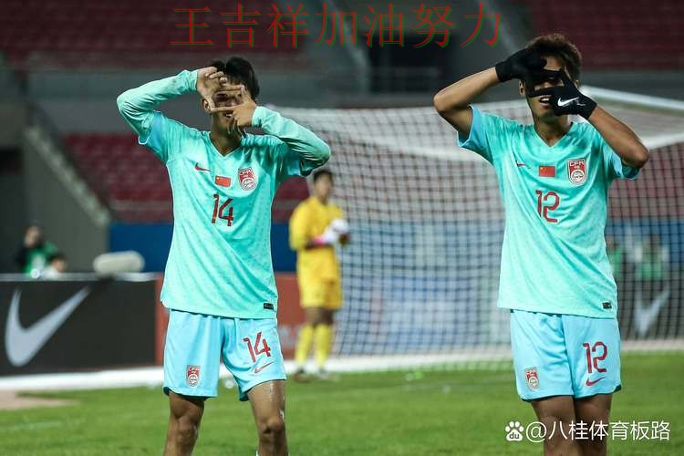 巴萨在亚洲杯中末节发力完成逆转 令主帅压力进一步上升