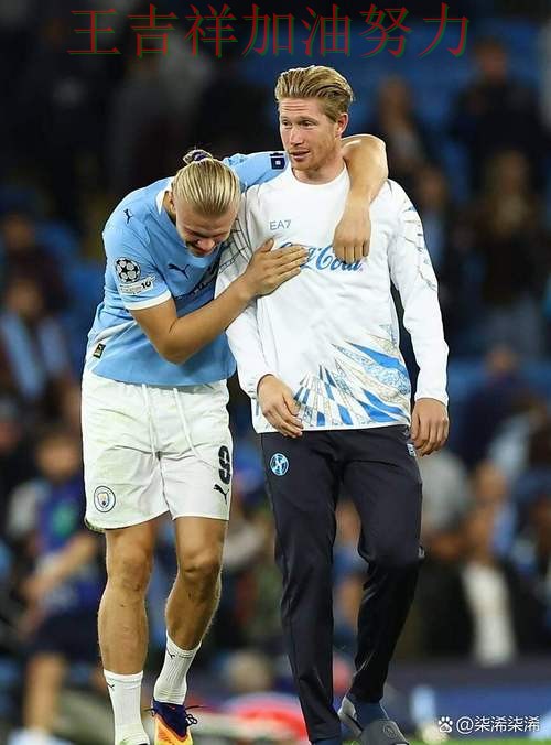 德布劳内状态回升引发热议 赛后分析指出关键问题 德布劳内状态回升引发热议 赛后分析指出关键问题